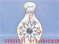 ST021791 - 
