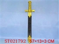 ST021792 - 