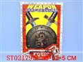 ST021795 - 