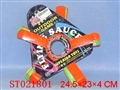 ST021801 - FLYING DISK