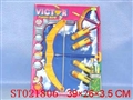 ST021806 - 