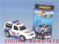 ST021811 - 