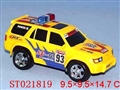 ST021819 - 