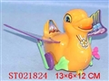 ST021824 - GEARING DUCK