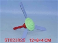 ST021825 - 