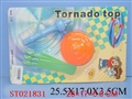 ST021831 - TOP+FLYING DISC