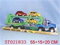 ST021833 - TRACTOR