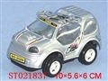 ST021837 - 