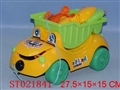 ST021841 - W/C BEACH CAR