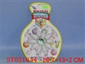 ST021844 - 