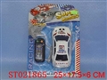 ST021865 - L/C CAR