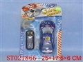 ST021866 - L/C CAR