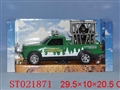 ST021871 - B/O FREE WAY CAR