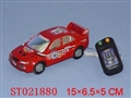 ST021880 - L/C CAR