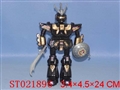ST021896 - TRANSMITTER ASTRONAUT