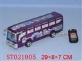ST021905 - W/C BUS