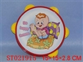 ST021915 - 铃鼓
