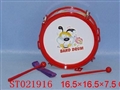 ST021916 - 乐团鼓