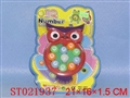 ST021937 - 
