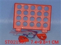ST021997 - 