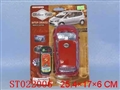 ST022006 - W/C SIMULATED CAR