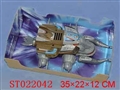 ST022042 - B/O CAR