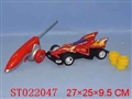 ST022047 - 四通四驱车