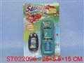 ST022096 - L/C CAR