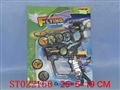 ST022156 - 