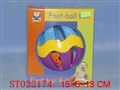 ST022174 - FOOTBALL BELL
