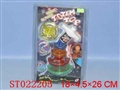 ST022205 - 五层明陀螺