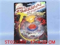 ST022209 - 轰天陀螺