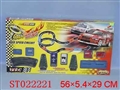 ST022221 - B/O ROADSTER