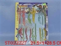 ST022227 - SWORDS