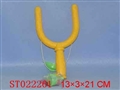 ST022261 - 