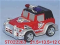 ST022263 - FREE WAY POLICE CAR