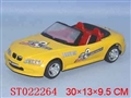 ST022264 - FREE WAY POLICE CAR