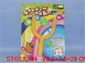 ST022284 - 