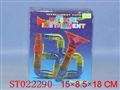 ST022290 - ASSEMBLE BUGLE