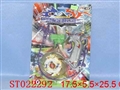 ST022292 - 陀螺