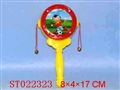 ST022323 - 欢乐摇鼓