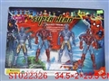 ST022326 - 