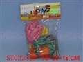 ST022328 - 