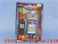 ST022340 - L/C CAR