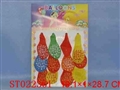 ST022361 - 
