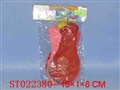 ST022380 - 