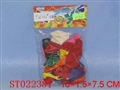 ST022381 - 5AIR BALOON