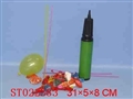 ST022383 - MIDDLE AIR CONTAINER ADN AIR BALOON