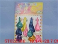 ST022386 - 