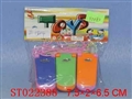 ST022388 - 